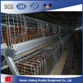 a Type Poultry Battery Layer Chicken Cage on Sell